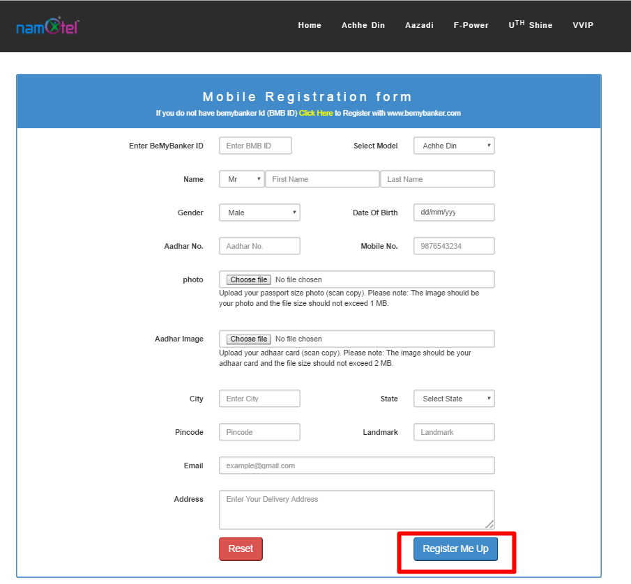 Mobile-Registration-form[1]