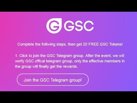 gsc token airdrop